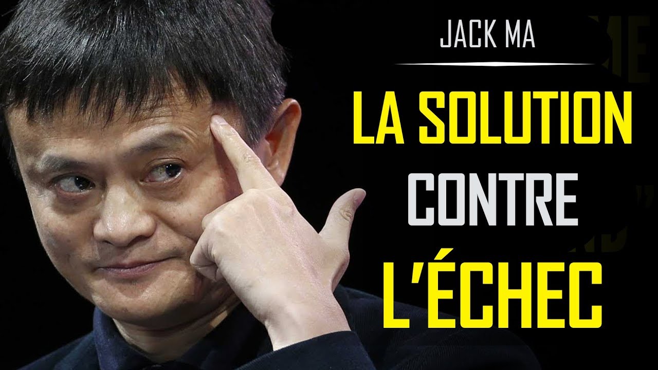 jack ma chine